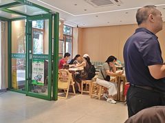 -护国寺小吃(新街口店)