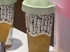 -茶颜悦色(重庆英利大融城LG层店)