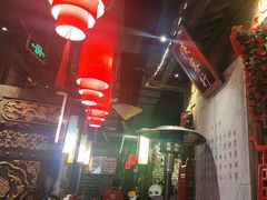 -蜀大侠火锅(香格里拉店)