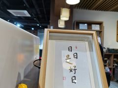 -漓江书院(三祺广场店)