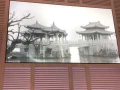 -潮粥荟·潮汕砂锅粥(朝阳大悦城店)