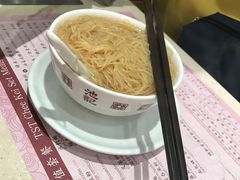云吞面-池记(尖沙咀店)
