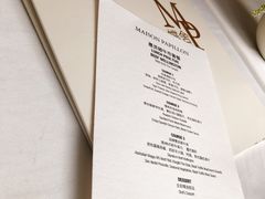 -蝶舍·MAISON PAPILLON