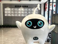 -深圳麦芽口腔医院(罗湖总院)