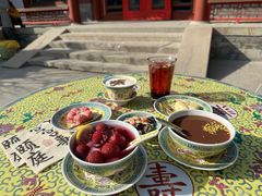 -宫事颐庭·老佛爷贵寿下午茶(颐和园店)