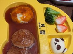 -豪客来牛排(空港华联店)