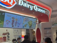 -DQ·蛋糕·冰淇淋(五棵松万达店)
