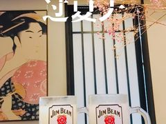 -一升庵(仙霞路店)