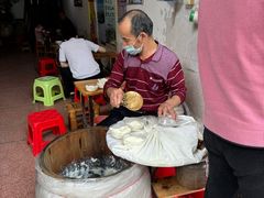 -衍记豆腐花
