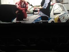 -幸福蓝海国际影城(苏州凤凰店)