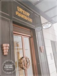 -UP&UP·半永久眉毛眼线机器野生眉