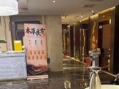 -华夏良子·足道SPA艾灸(翠微店)