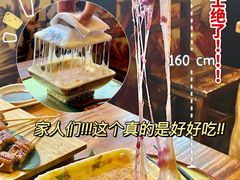 -达摩食堂(仓山万达店)
