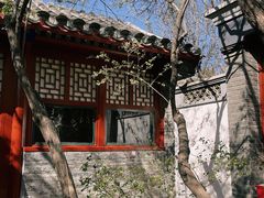 -北京鲁迅博物馆(北京新文化运动纪念馆鲁博馆区)