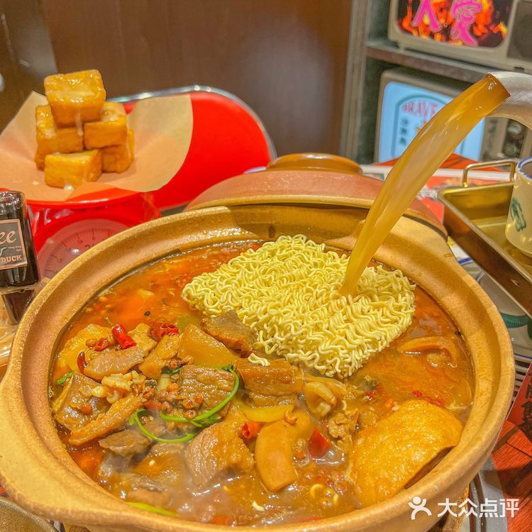 冬天第一煲牛杂,热乎乎的地道老广味吃起~