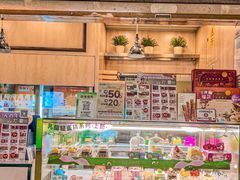 -美心西饼mx cakes(市桥站店)