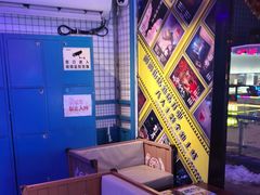 -移动谜城·大笨象密室逃脱(五棵松店)