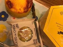 -好利来(光华中心店)