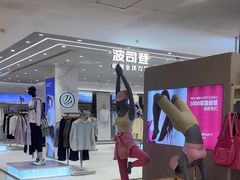 -沈阳大商千盛购物中心有限公司(长江街店)