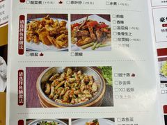 -红日饭店(裕隆三路店)