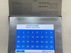 -华兴日语学校(总校)