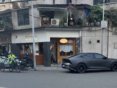 -Ginko银子(青龙街店)