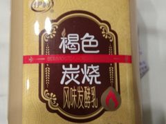 -家乐福(川沙店)