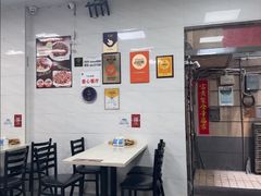 -好好滋味茶餐厅