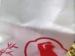 -汪保来(杭州解放路店)