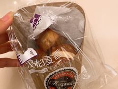 -汉柏麦香德国面包房(海信店)