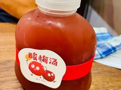 -彬媽糖水(侨鑫国际店)