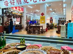 -佬缸炮江湖川菜(玉林店)