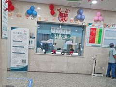 -首都医科大学附属北京友谊医院(西城院区)