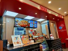 -达美乐比萨(凯莱赛店)