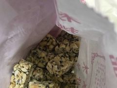 -小宝栗子(嘉华国际商业中心店)
