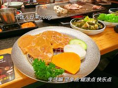 -犟牛家·榴莲烤肉(五棵松店)