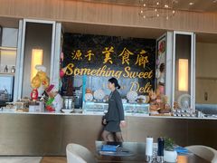 -济南凯宾斯基酒店-THE VIEW云景全日制餐厅