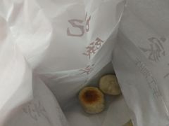 -宋记饼家(石门二路店)