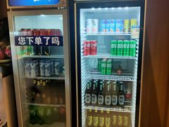 -小湘旺臭鳜鱼·新湘菜(马连道路店)
