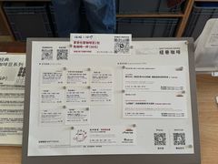 -纽巷咖啡 SOFTFOCUS COFFEE(锦和巴黎时韵店)