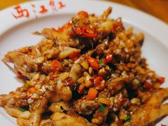 -西江红·株洲本地菜(滨江南路店)