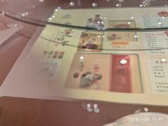 -刘胖子家常菜·蹄花焖藕(兴业店)