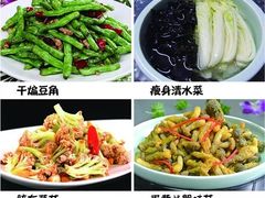 -老街坊美食汇(玉兰大街店)