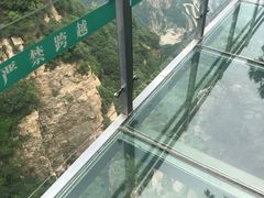 -玉渡山风景区-售票处