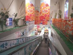 -世纪联华超市(江城店)