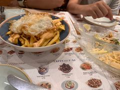 -Tapa Tapa