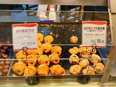 -都恩客(高岛屋百货店)
