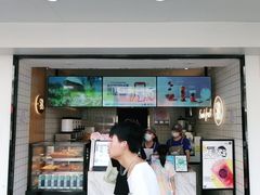 -茶百道(民主路店)