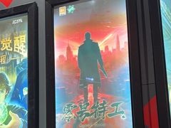 -Xcape异时刻密室逃脱魔法互动(瑞虹天地太阳宫店)