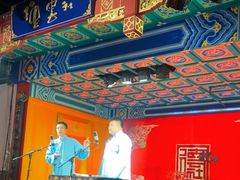 -德云社(三里屯店)